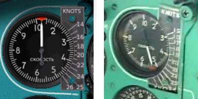 13439 B / 400 x 200 / speed2.jpg