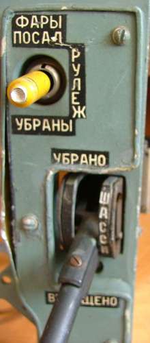 14236 B / 220 x 500 / DSCF7729.jpg