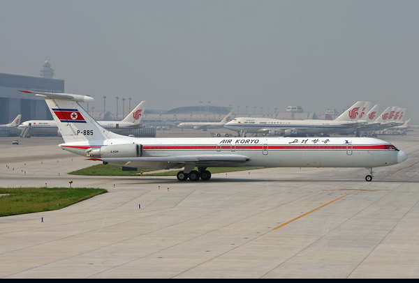 18223 B / 600 x 406 / korean.jpg