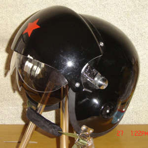 13945 B / 300 x 300 / bn2.jpg