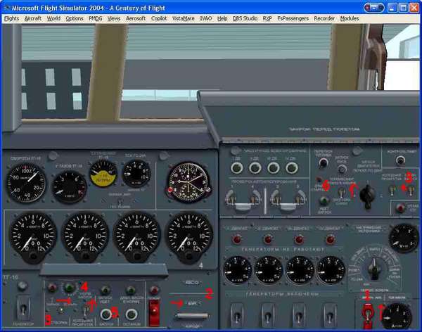 39679 B / 600 x 472 / 18Startup_004.jpg