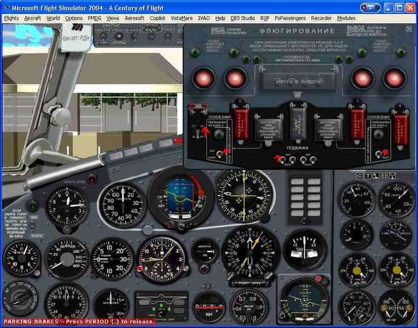 55753 B / 600 x 472 / 18Startup_007.jpg