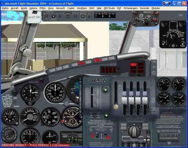 50444 B / 600 x 472 / 18Startup_008.jpg