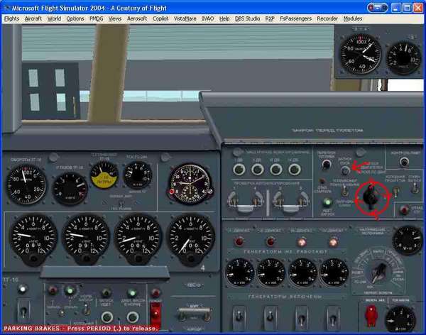 40985 B / 600 x 472 / 18Startup_009.jpg