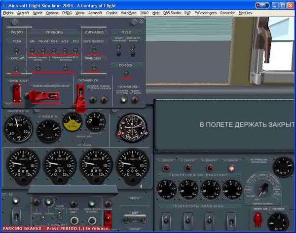 40293 B / 600 x 472 / 18Startup_010.jpg