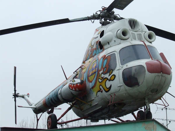 32623 B / 600 x 450 / mizil.jpg