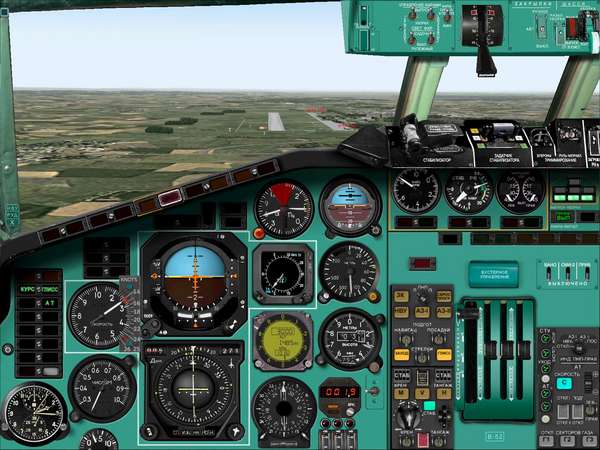 50799 B / 600 x 450 / Screenshot 2007-05-22_21-20-10.jpg