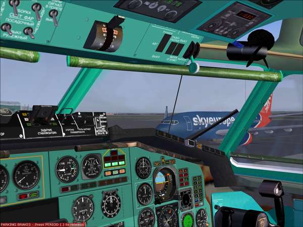 40441 B / 600 x 450 / Screenshot 2007-06-12_20-36-53.jpg