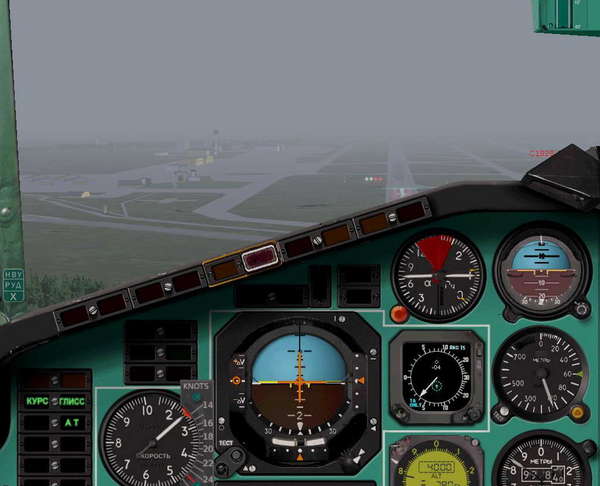 33209 B / 600 x 486 / Screenshot 2007-06-12_21-26-46a.jpg