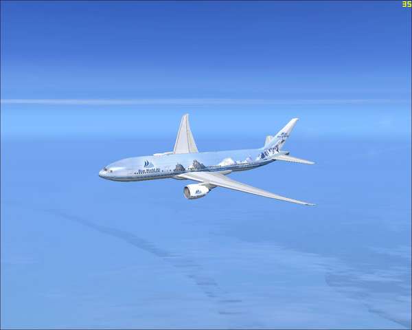 12035 B / 600 x 480 / FS B772.JPG