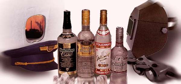 23250 B / 600 x 281 / Vodkazatisi.jpg