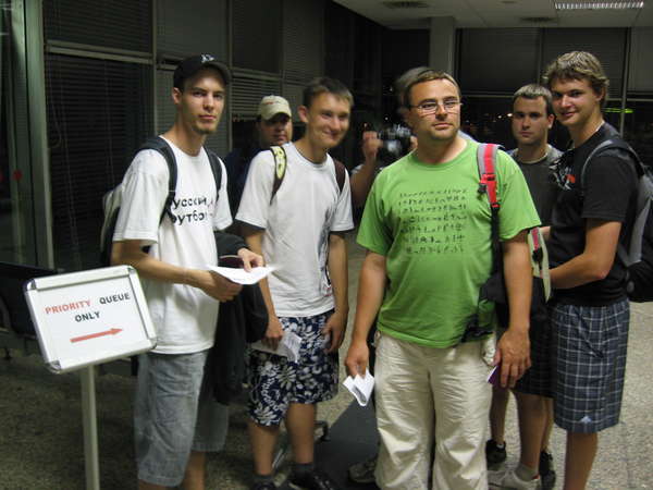 37409 B / 600 x 450 / IMG_0078.JPG