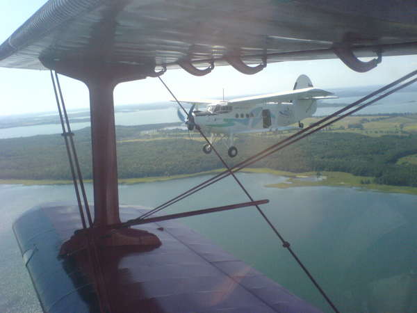 21564 B / 600 x 450 / DSC01070.JPG