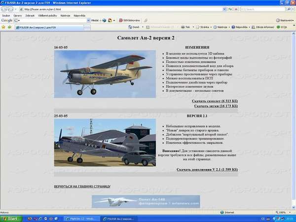 33196 B / 600 x 450 / An-2 fsussr.jpg