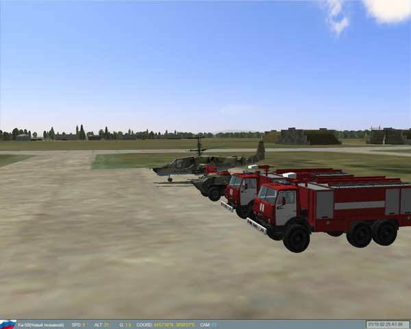 19139 B / 600 x 480 / ScreenShot_000.jpg