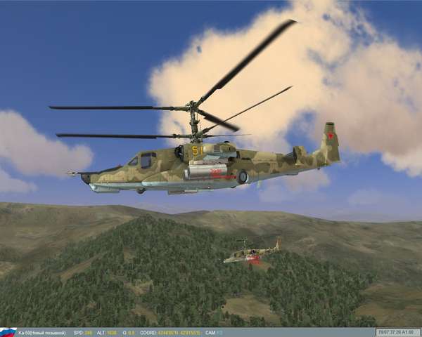 25080 B / 600 x 480 / ScreenShot_003.jpg
