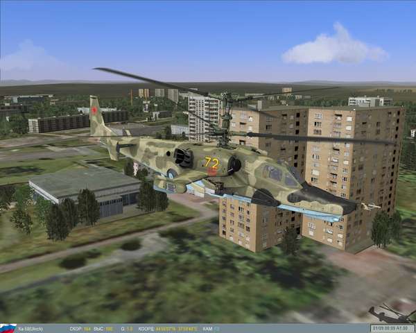 33237 B / 600 x 480 / ScreenShot_001.jpg