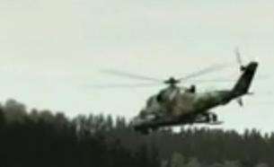 3713 B / 305 x 186 / Mi24.JPG