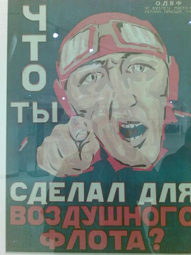 22000 B / 375 x 500 / 19032009(001).jpg