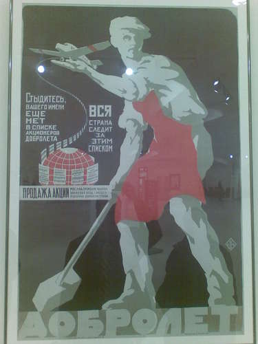 18632 B / 375 x 500 / 19032009(003).jpg