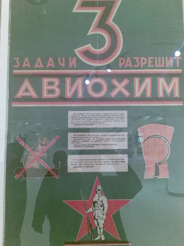 18968 B / 375 x 500 / 19032009(004).jpg