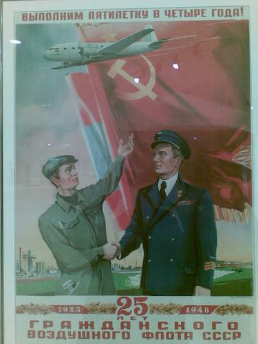21956 B / 375 x 500 / 19032009(005).jpg