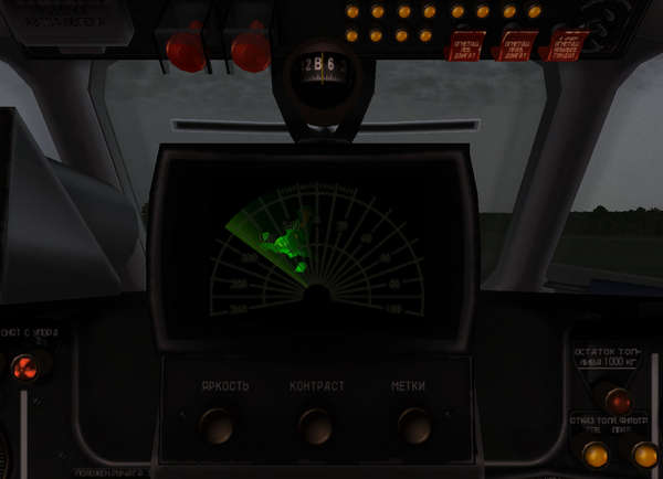 17481 B / 600 x 434 / screenshot_471.JPG