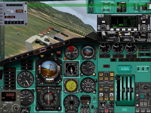 54364 B / 600 x 450 / Screenshot 2010-06-03_21-07-06.jpg
