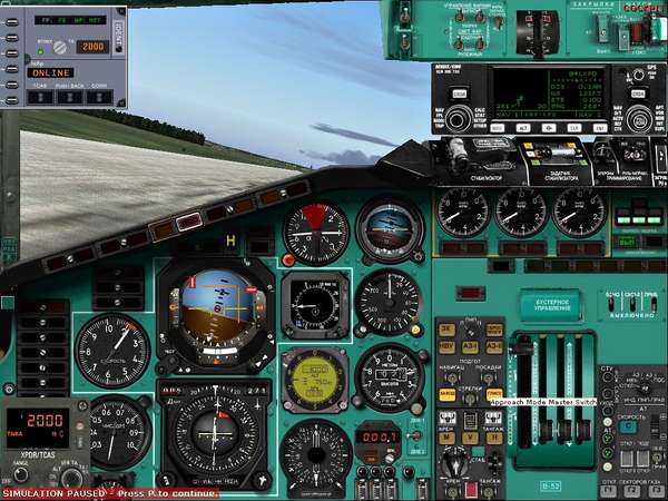 53378 B / 600 x 450 / Screenshot 2010-08-13_18-53-52.jpg