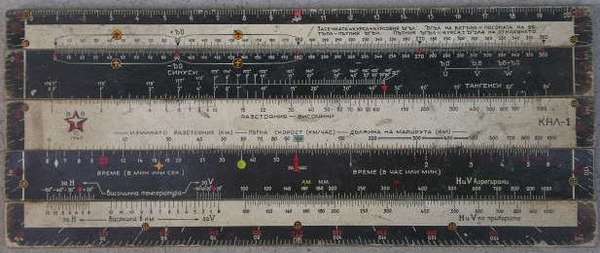 26985 B / 600 x 253 / KNL-1.jpg