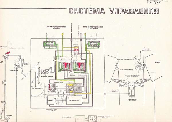 28234 B / 600 x 425 / 23 kr_Strnka_1.jpg