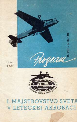 20519 B / 316 x 500 / brora WAC 1960.jpg