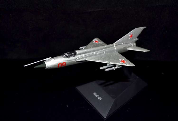 16326 B / 750 x 512 / _vyr_7222mig-21-4248-1.jpg