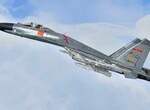Flanker Flanker