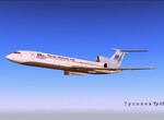 TU-154M na hladin