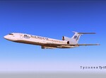 TU-154M na hladině TU-154M na hladině