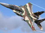 F-15J Aggressor F-15J Aggressor