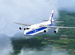 AN124 AN124