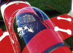 Cockpit Cockpit