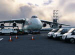 Antonov An-225 Antonov An-225