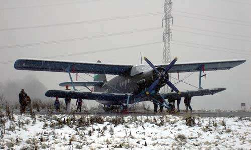 img_forumn/r78313_1.jpg (500x299)